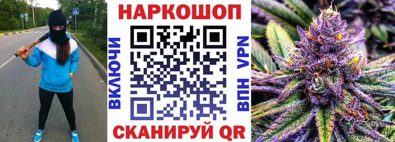 Виды наркотиков купить Туймазы АМФ  Конопля  COCAIN  Псилоцибиновые грибы  ГАШ  А ПВП  Меф мяу мяу 
