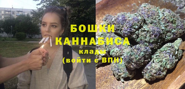 твердый Бугульма