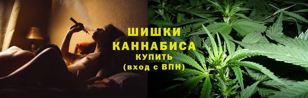 твердый Бугульма