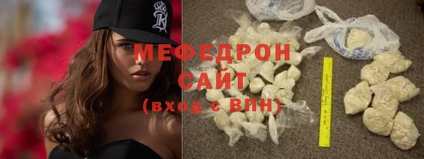 гидропоника Бронницы