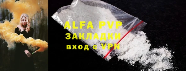 гидропоника Бронницы