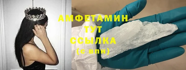 метадон Богородск