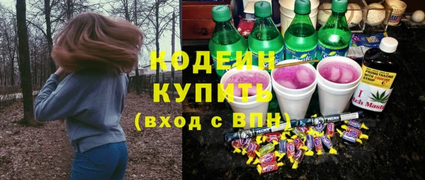 гидропоника Бронницы