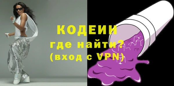 гидропоника Бронницы