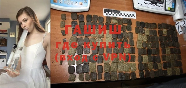 твердый Бугульма