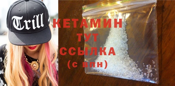 гидропоника Бронницы