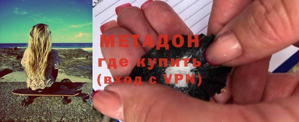твердый Бугульма